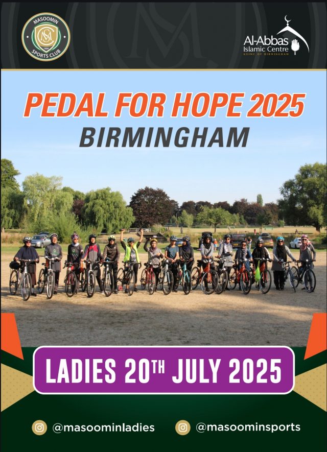Pedal For Hope 2025