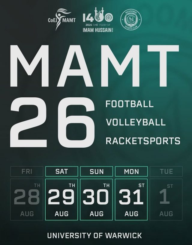 Registration CoEJ MAMT 2026 – Gents/Boys